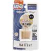 Manicurist Coffee Honpo Manicurist Triple Five Rough 10ml
