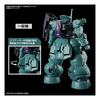 HG Mobile Suit Gundam: The Witch from Mercury Dilanza (General/Lauda's Custom) 1/144 Scale Color-Cod
