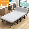 Adjustable Multi-Wheel Folding Bed for Office, Hospital, or Bedroom Use