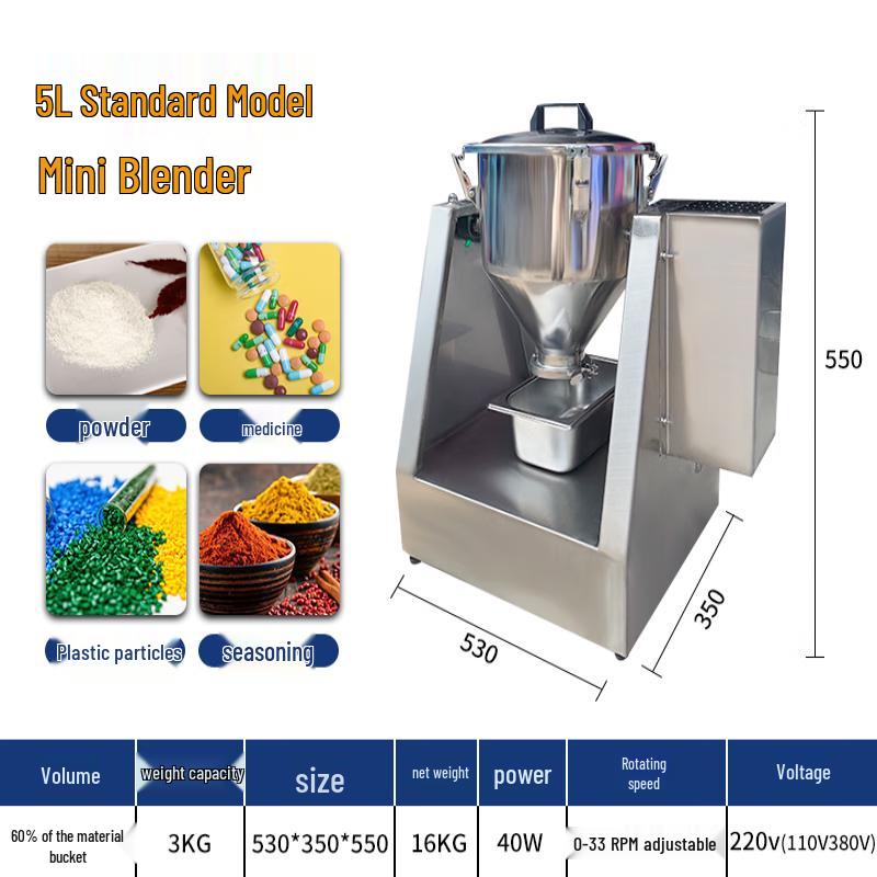 Shanghekai 5L Stainless Steel Mixer CN plug (adapter included)