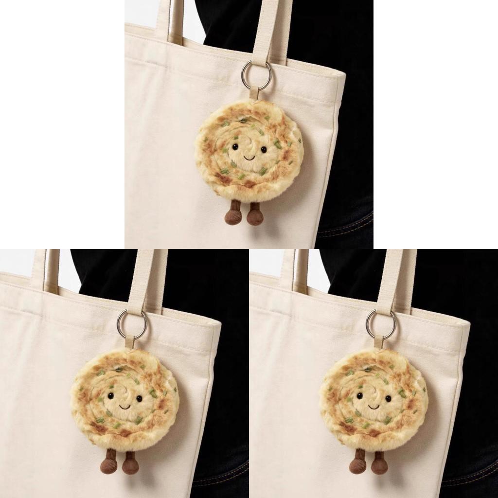 Plüsch Zwiebelpfannkuchen Schlüsselanhänger Essen Plüschtier Für Taschen Dekoration Geschenk Für Alle