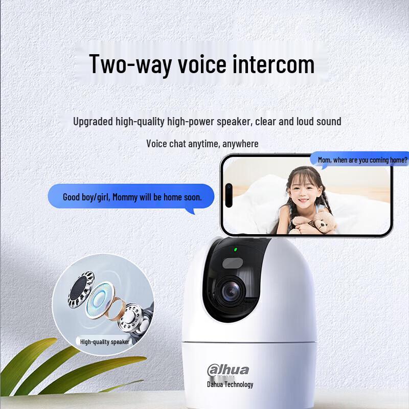 Dahua 5MP Wireless PTZ Indoor Security Camera CN plug (adapter included)