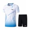 Li-Ning Badminton Jersey Set Unisex Clear River White