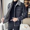 Men's Trendy Korean Style Denim Jacket with Lamb Fur Collar for Autumn and Winter