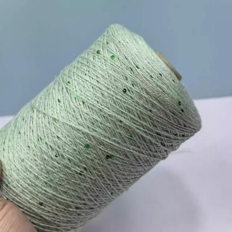 Number 6 Coarse Fine Crochet Thread Sequin Silk Linen Lace Thread with Pearl Beads DIY Scarf Sweater Knitting