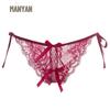 Seductive Japanese Lace Open Crotch Panties Set