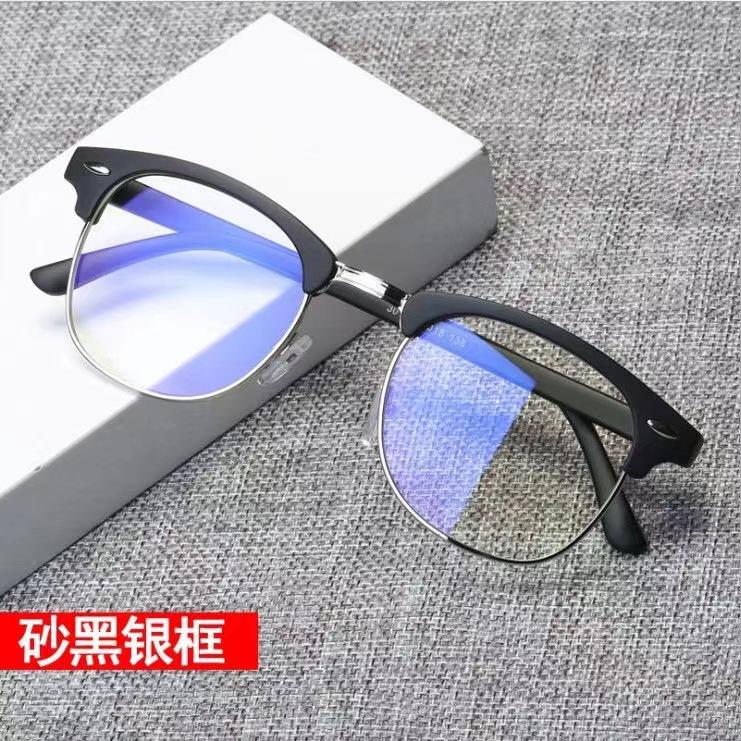 3016 Myopia Glasses, Anti-Blue Flat Glasses, Half-Frame Retro Decorative Frame Glasses, Men'S And Women'S Finished Myopia Glasses