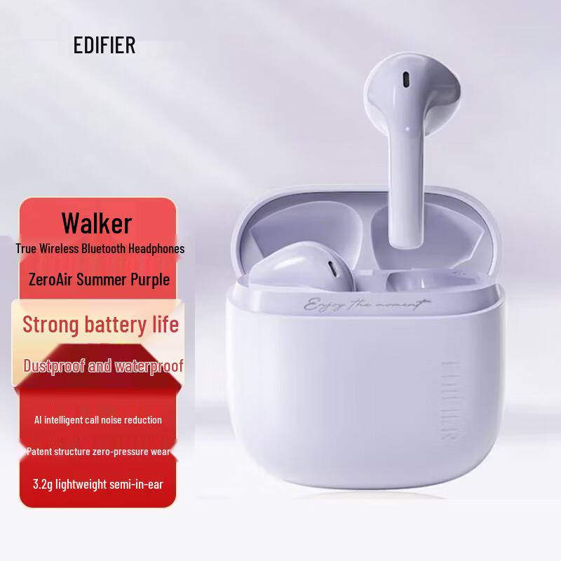 

Edifier Zero Air True Wireless Half-in-ear Earbuds
