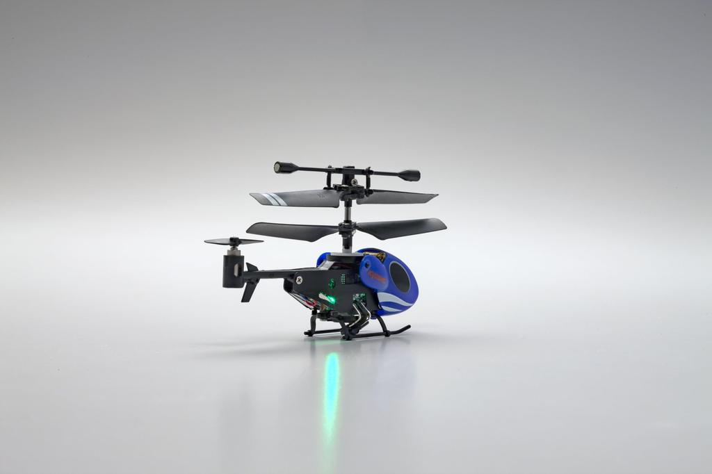 Kyosho Egg Mikro-Helikopter Mücke TS057