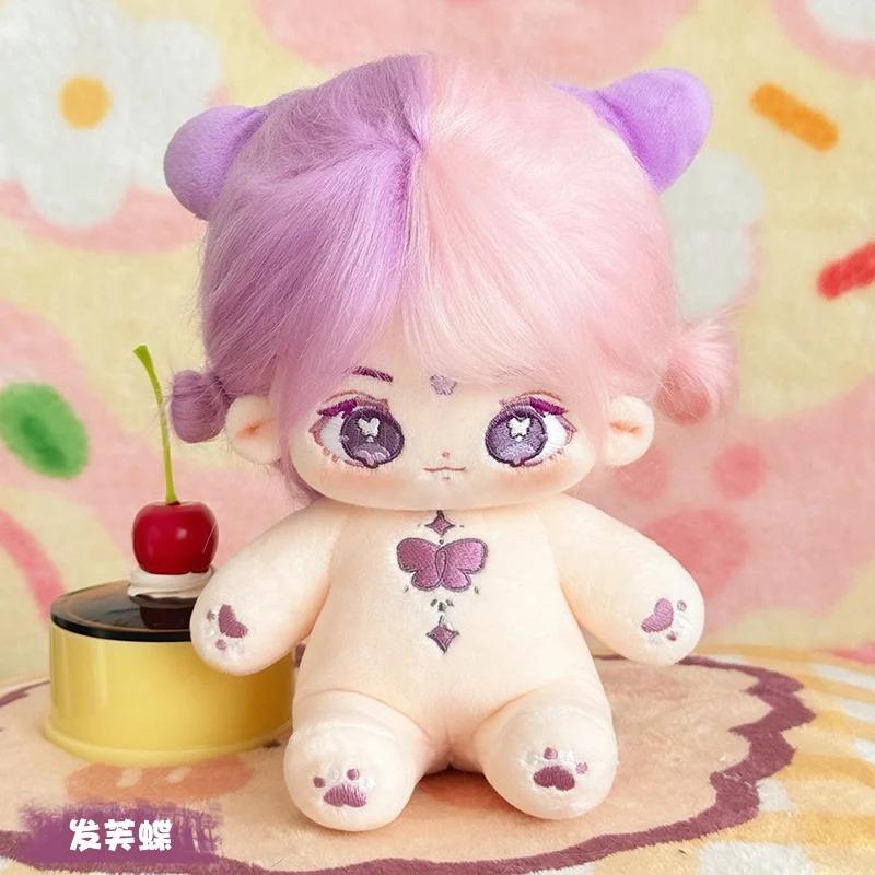 Kawaii Plush Cotton Doll Idol Stuffed Super Star Figure Dolls Cute Fat Body Cherry Blossoms Girl Doll Can Change Clothes Gift