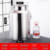 Anditai Multi-Purpose Stainless Steel Storage Barrel