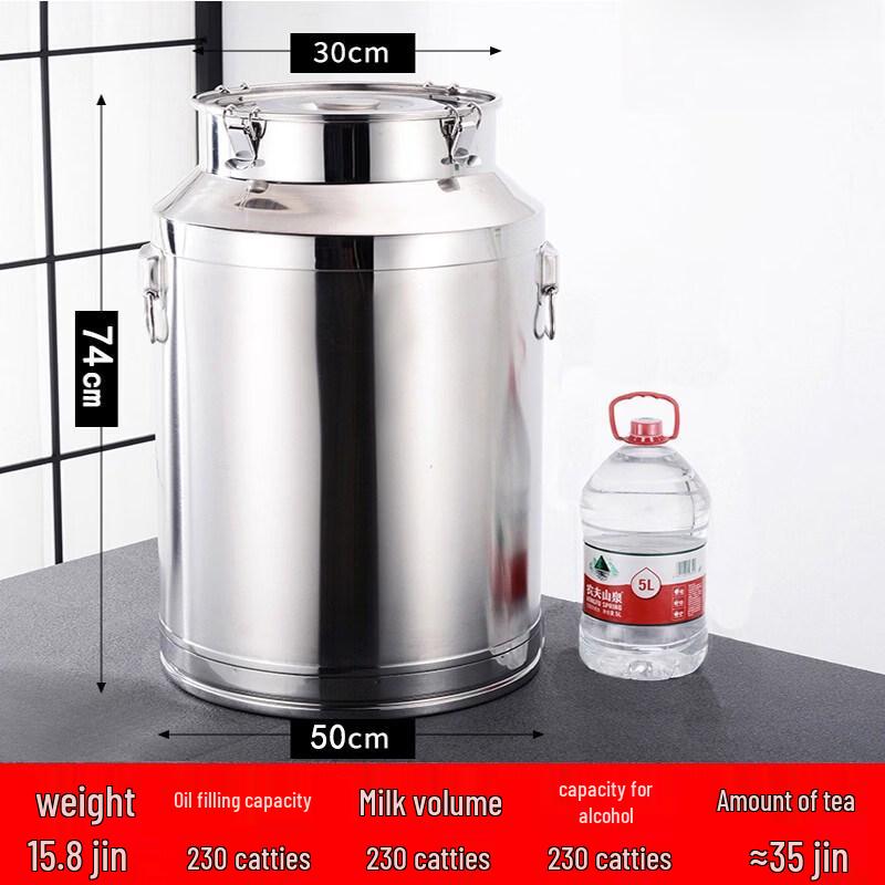 Anditai Multi-Purpose Stainless Steel Storage Barrel
