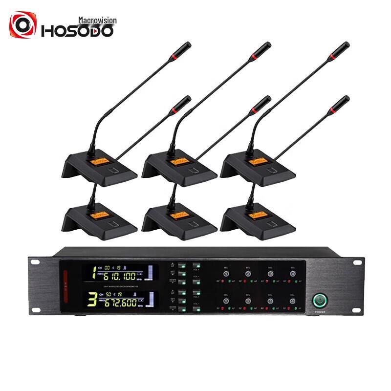 

HOSODO HSD-T6010Y One-to-Six Gooseneck Omnidirectional Microphone (CN version)