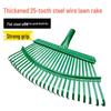 Garden Rake with Long Wooden Handle for Lawn and Leaves