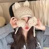 Bono Knit Rabbit Fur Earflap Trooper Hat