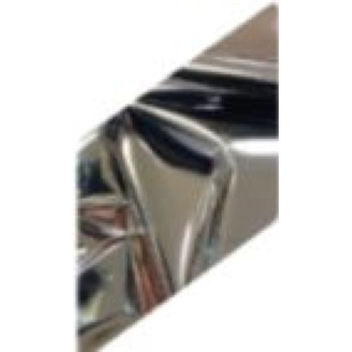 Flex Samolepicí UniFlex Speciální Efekt Zrcadlový Stříbrný List A4