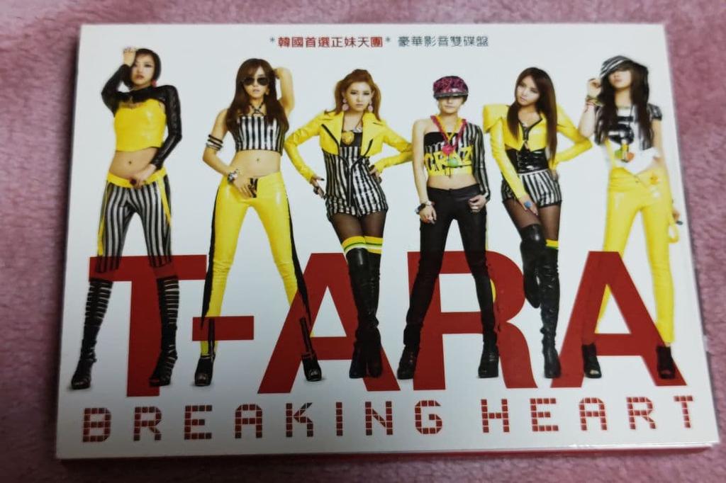 [USED] T-ARA 1st Album Breaking Heart (with DVD) - Rare