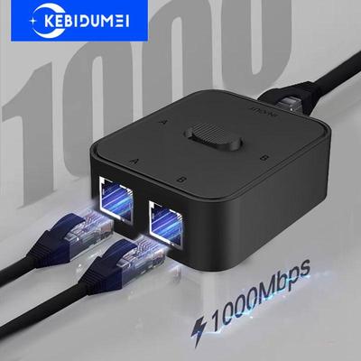 2 porte 1000Mbps Gigabit Network Switch Adattatore Ethernet Lan RJ45 Splitter Adattatore a 2 vie senza alimentazione Connettore