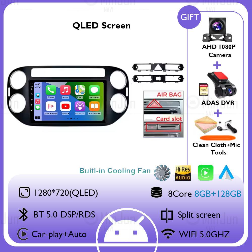 Radio Auto Android 14 Pentru Volkswagen VW Tiguan Spate 2006 - 2016 Golf Plus Wireless Carplay Auto Car DSP Stereo Player Multimedia