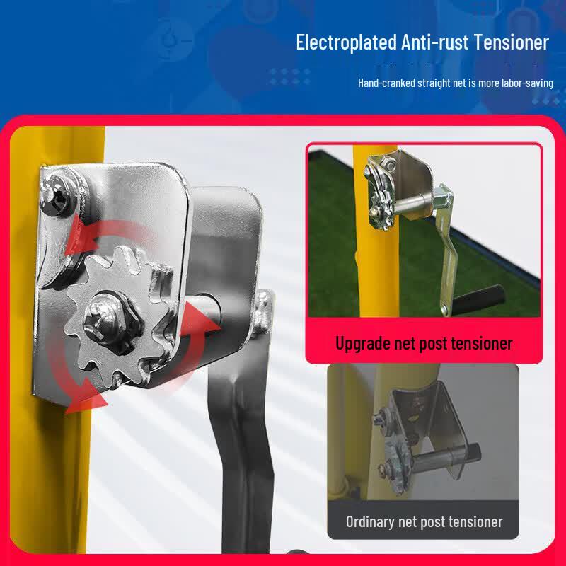 WanXun Professional Mobile Badminton Net Stand
