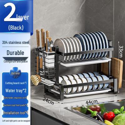 Miflame 2-Tier 304 Stainless Steel Dish Drying Rack