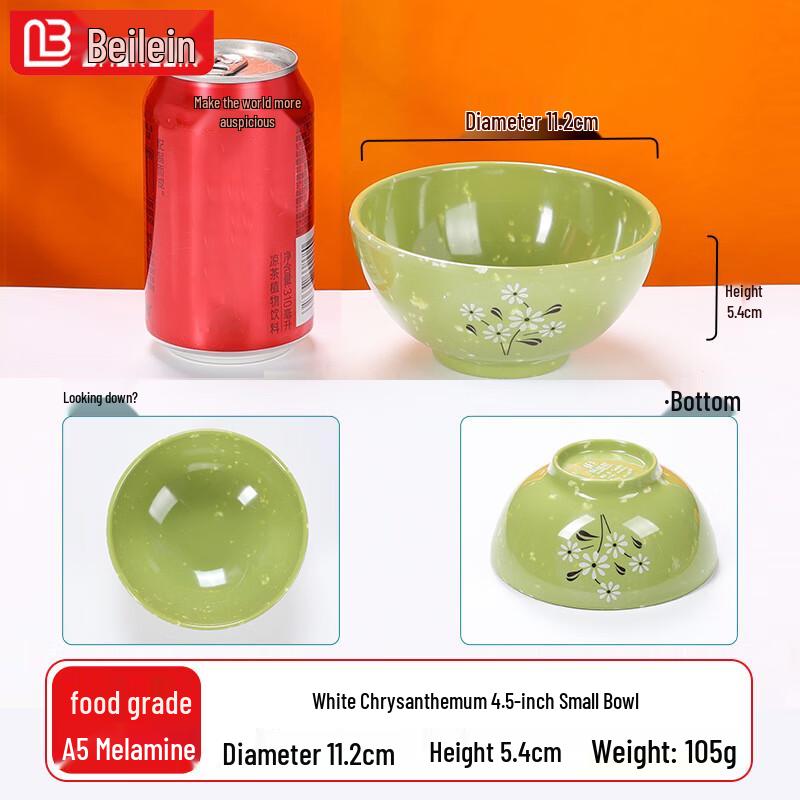 Melamine Imitation Porcelain Round Bowl 4.5 inch (10-pack)