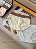 New Dopamine Colorblock Chocolate Cotton Women's Mid-Rise Panties - Antibacterial, Breathable, Comfortable, Skin-Friendly.