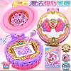 New  Genuine Catch Teenieping Kawaii Anime Figures Multi Functional Magic Sweetheart Box Trendy Girl Birthday Gift