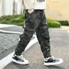 Boys' Fleece-Lined Camouflage Pants: Spring, Fall, and Winter Casual Pants for Kids