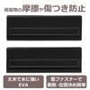 Carmate inno Roof Carrier Protection Pad L IN409