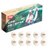 DHS 40+ Table Tennis Balls, Durable Training & Competition Grade Ping Pong Balls for Match Play Practice and Professional Use
