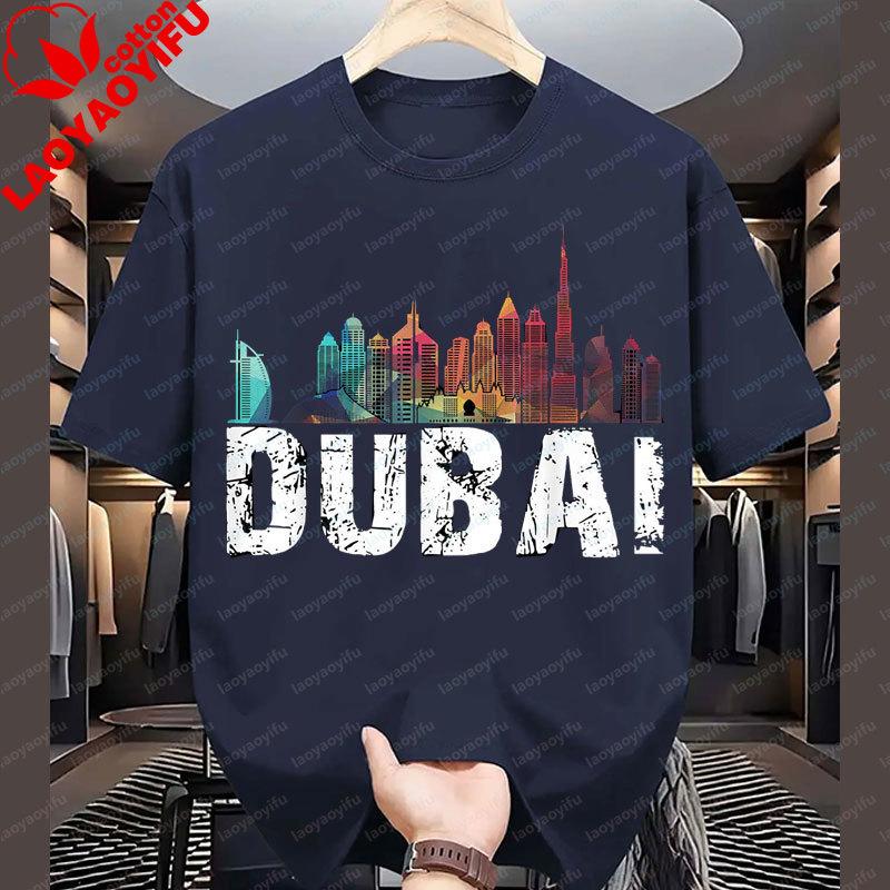 UAE Dubai City TShirt Summer Cotton Short Sleeve ONeck Unisexs T Shirt New Style Hot Selling Short Sleeved Camisa Clothes