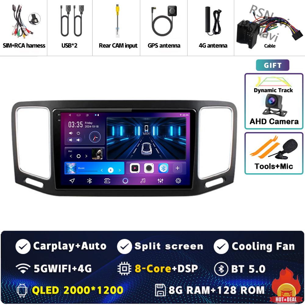 Android 14 Carplay Car Radio For Volkswagen VW Sharan 2012 - 2018 Multimedia Video Player Navigation GPS Stereo DVD Head Unit BT