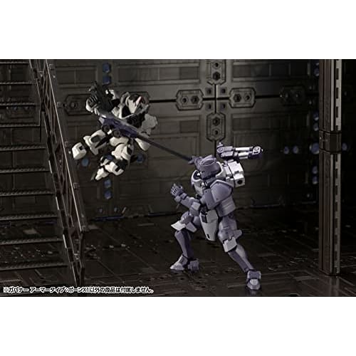 Kotobukiya Hexa Gear Governor Armor Type: Pawn X1, 1/24 Scale Plastic Model, Approximately 80mm Tall