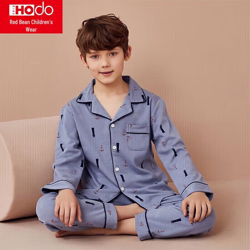 

Hongdou Boys Pure Cotton Long Sleeve Pajama Set H1J3195 130