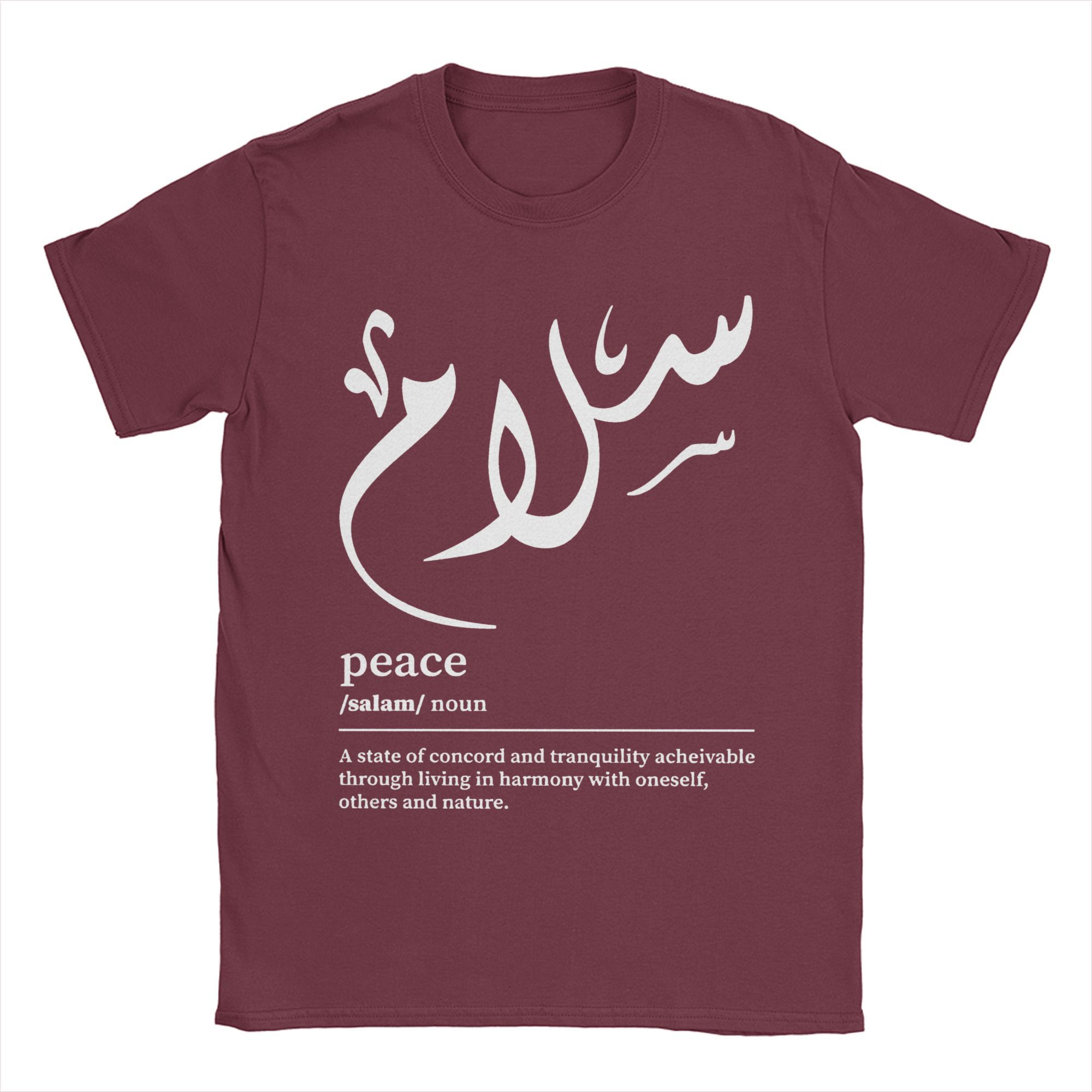 

Принтованная футболка Мир в современном арабском стиле для унисекс 100% хлопковая футболка с коротким рукавом XXXXXL