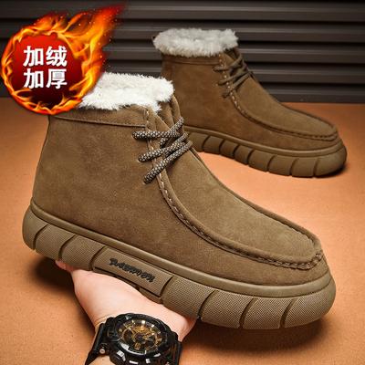 Fashion Casual Cotton Boots Men's Winter Plus Velvet Lace-up Ankle Boots Comfortable Simple Warm Damping Non-slip Snow Boots