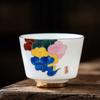Chaxun Ruyi Colorful Clouds Handmade Ceramic Lacquer Teacup