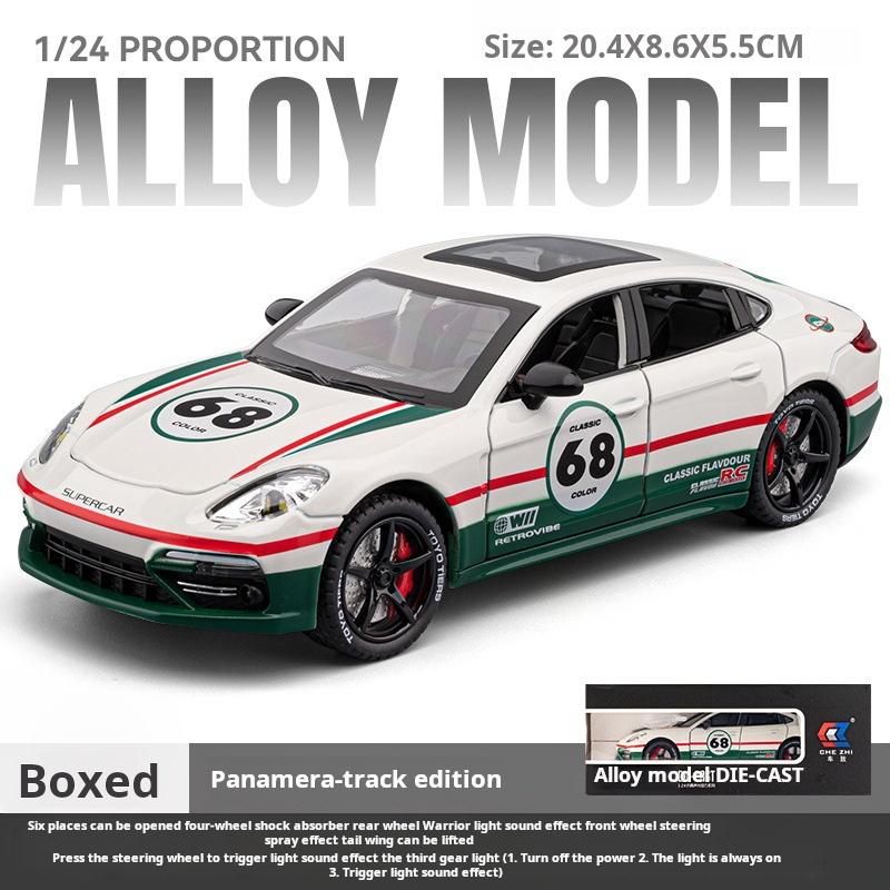 1:24 Simulation Poshijie Palamera Track Spray Version Car Model Alloy Car Model Ornament Children s Gift