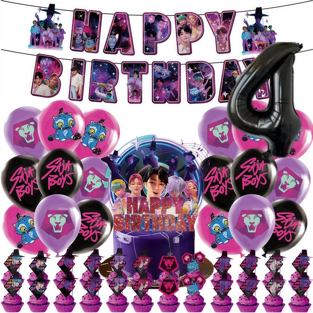 Saja Boys kpop Cazadores de Demonios Merch Set de Decoración para Fiesta Topper para Tarta Globos Fondos de Cumpleaños Suministros para Disfraces Geniales para Niños Fiesta