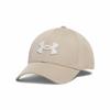 Cappellino da Allenamento Blitzing da Uomo