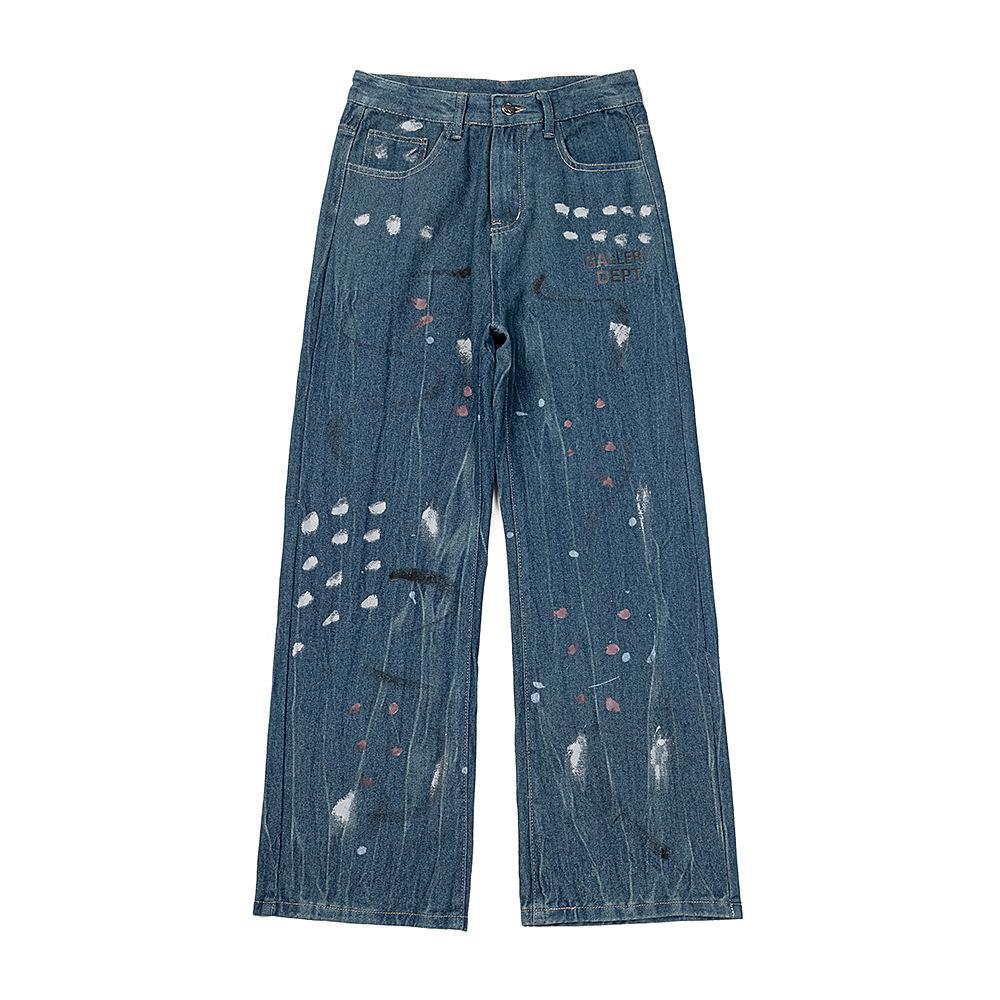 Trendy Wijde Jeans, Gewassen, Slijtageplekken, Patchwork, Unisex Stijl