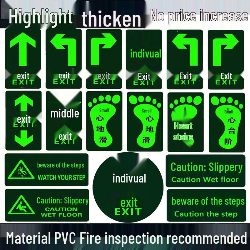 Safety Exit PVC Luminous Floor Sticker - Caution Slippery Steps & Fire Sign