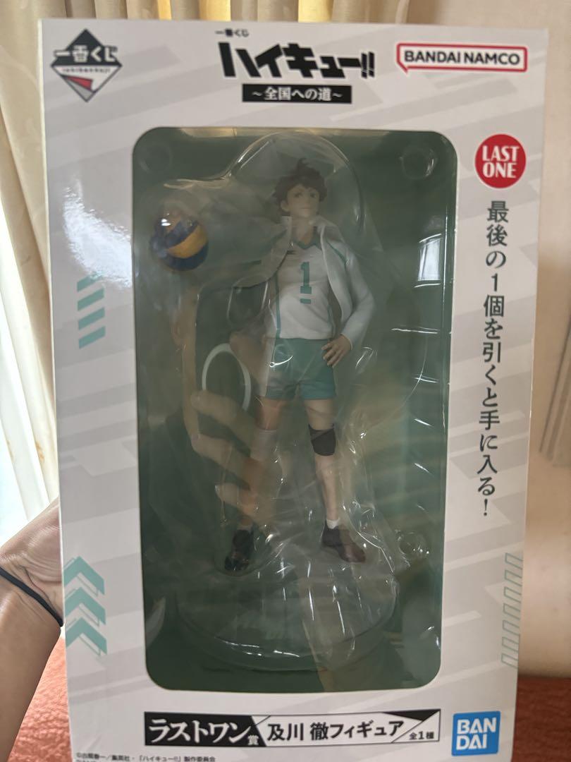 

[USED] Haikyu!! Oikawa Tooru Figure LAST ONE
