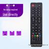 Compatible Remote Control for Samsung LCD TVs AA59-00602A, AA59-00741A, BN59-01315A