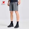Xtep Men's Breathable Quick-Dry Ice Silk Running Shorts
