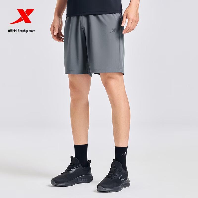 Xtep Men's Breathable Quick-Dry Ice Silk Running Shorts