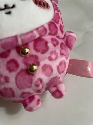 Chiikawa x Don Quijote Limited Leopard Print Pajama Mascot key-chain Set 3