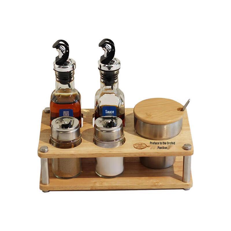 ZLIII Solid Wood Base Condiment Set