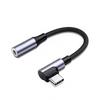 Type C to 3.5mm Jack Elbow Head Headphone Adapter USB C Audio Adapter Converter  For Cellphone Android Samsung Huawei New 2026